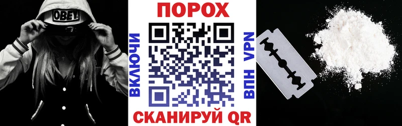 АМФ 98% ссылка на мегу как зайти Калачинск