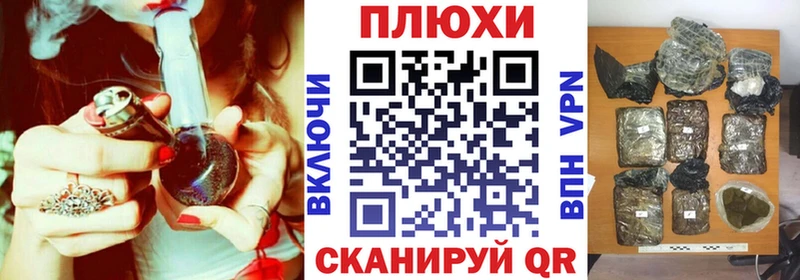 ГАШ гарик Калачинск