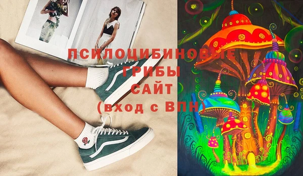 каннабис Абдулино