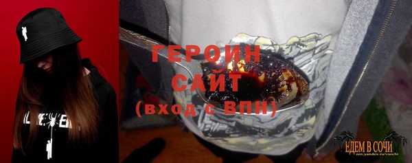 дурь Алексеевка