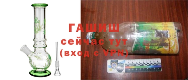 амф Абинск