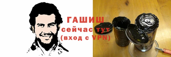 дурь Алексеевка