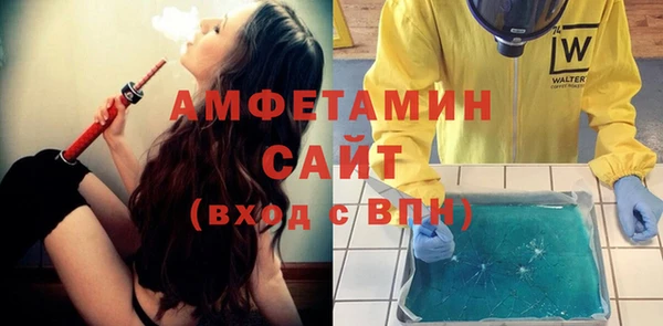 герыч Вязники