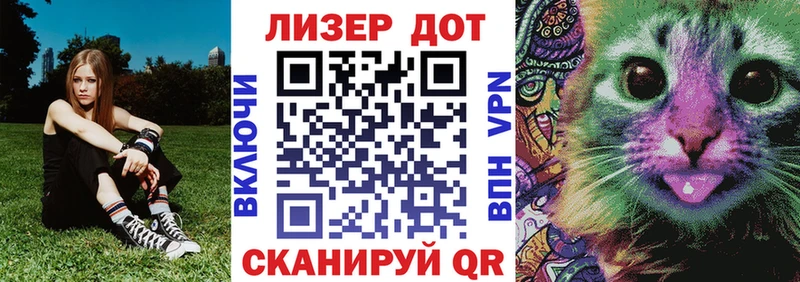 Марки NBOMe 1,8мг  где купить наркоту  Калачинск 